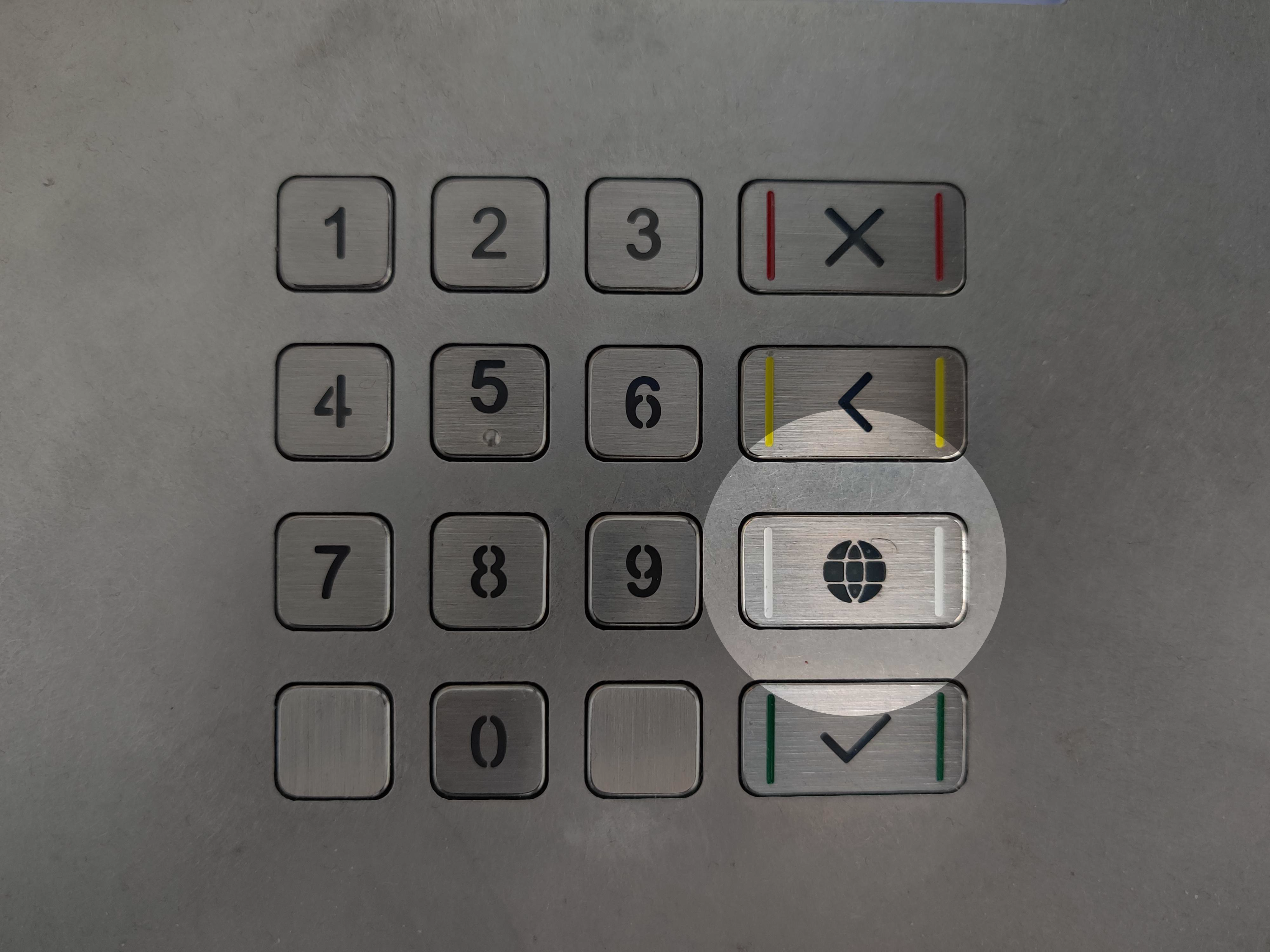 Access_panel.png